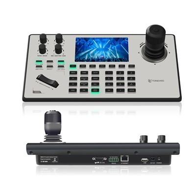 Rheolydd Bysellfwrdd Camera Ip Ptz